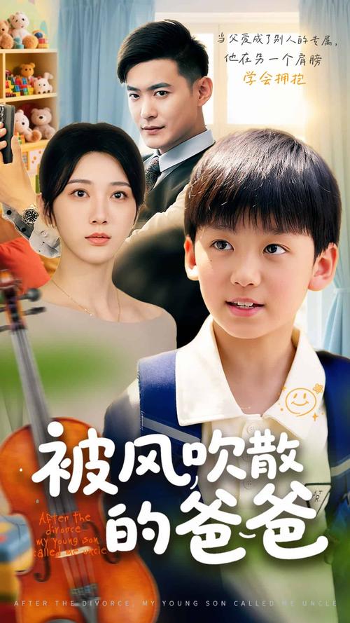 淫交女友的相关介绍