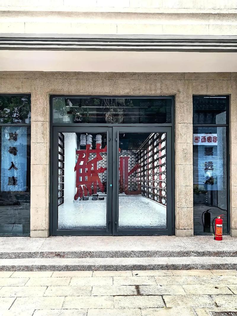 合肥电影院的相关介绍