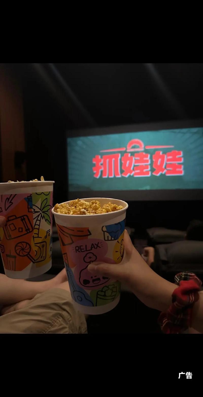 国产女18毛片多18精品的相关介绍