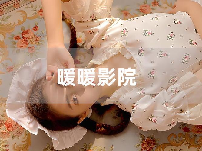 黑丝av一区在线的相关介绍