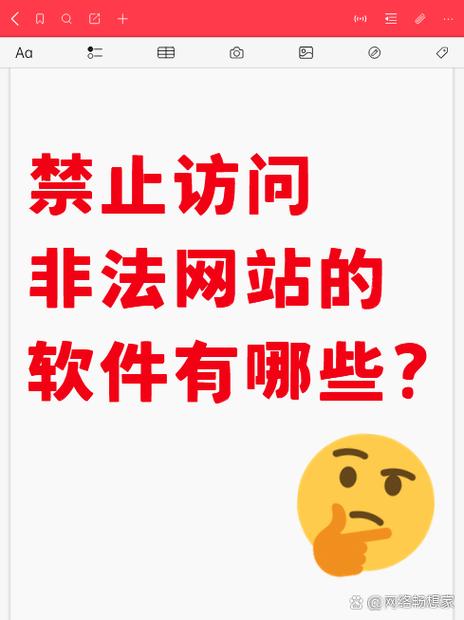 yy111111光棍手机影院的相关介绍