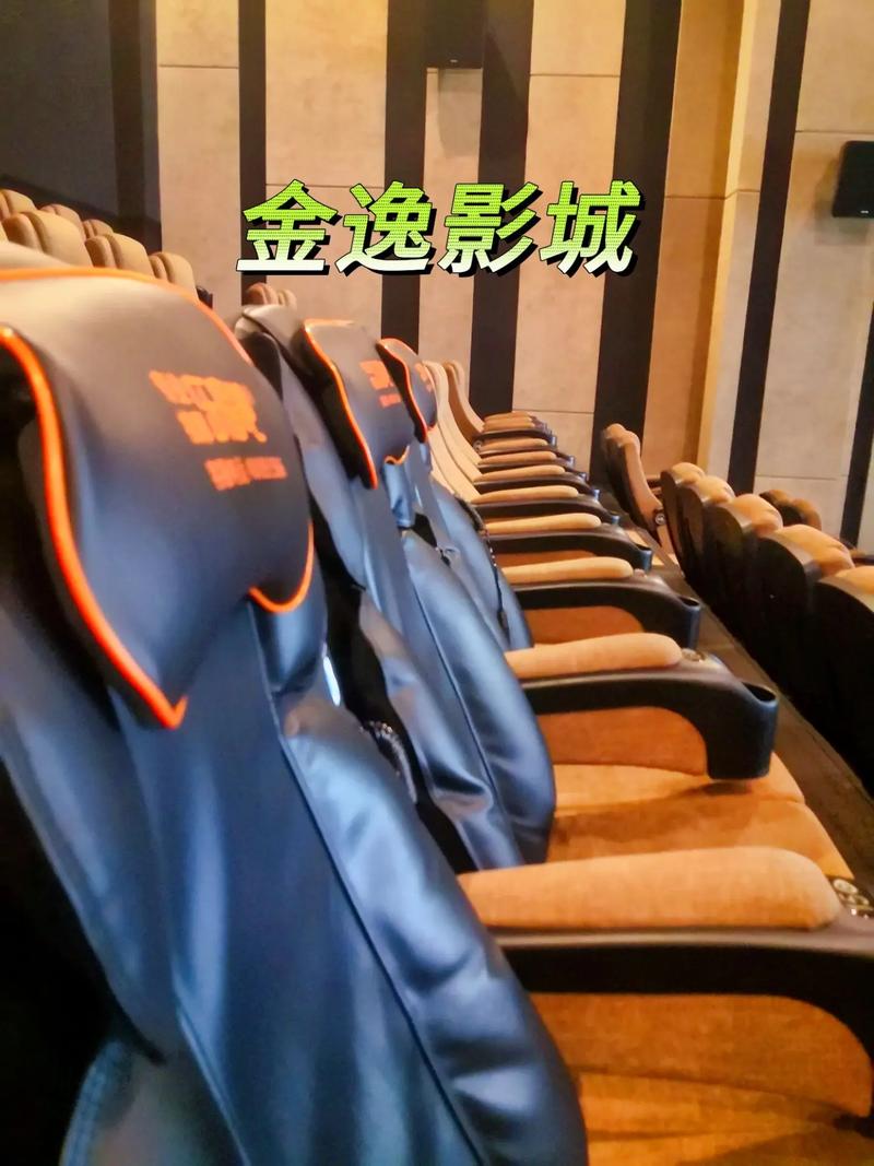 桃花影院视频在线观看视频的相关介绍