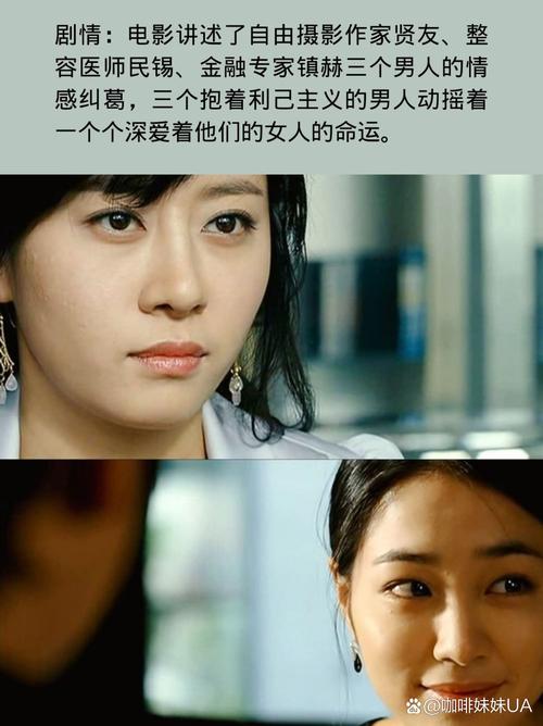 av一级淫片的相关介绍