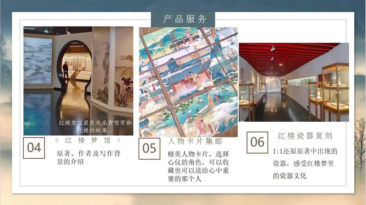 猪八戒影院的相关介绍
