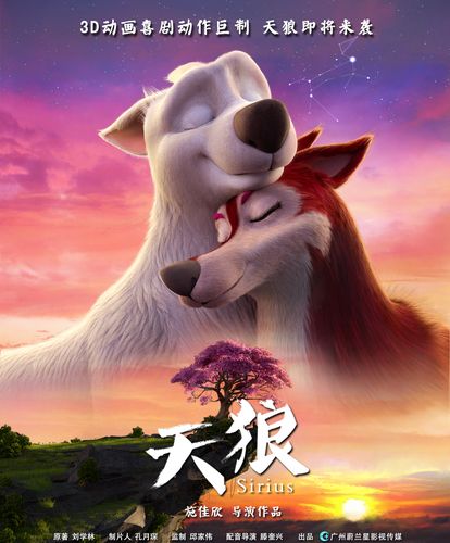 学生影院的相关介绍