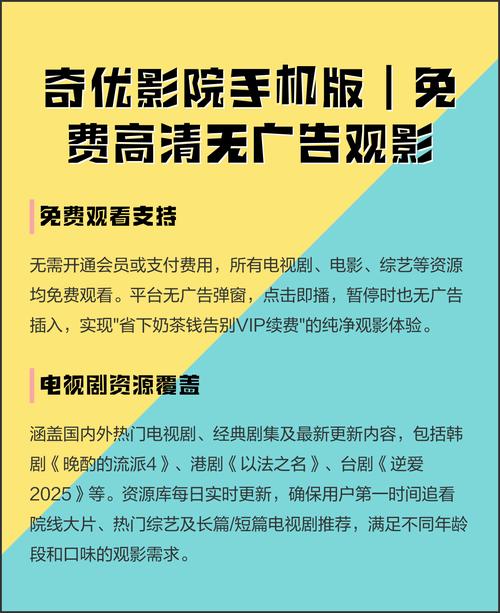 久久婷婷色av的相关介绍