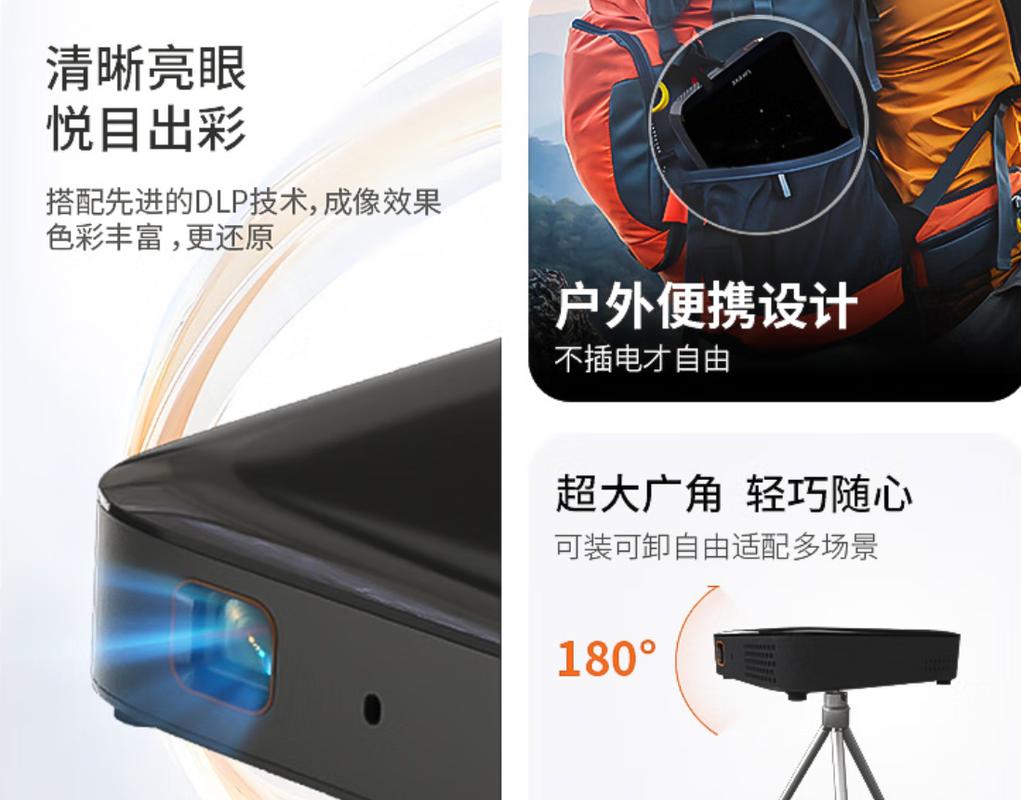 去电影院英语的相关介绍