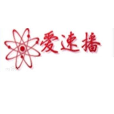 新视觉影院的相关介绍