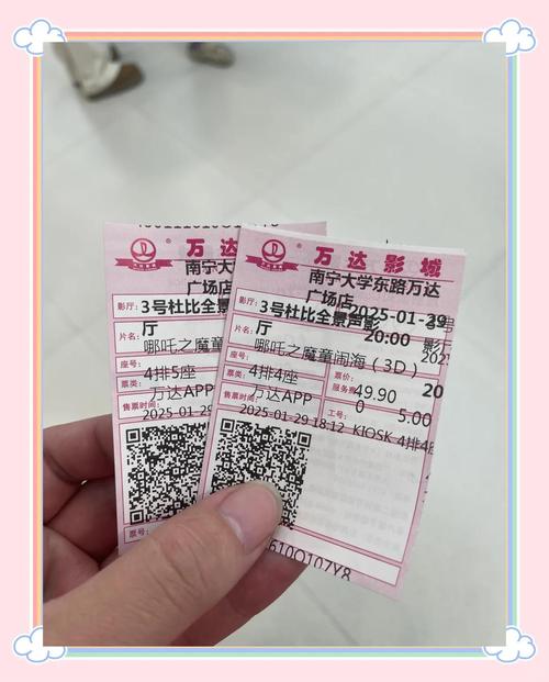 琪琪免费电影院网站的相关介绍