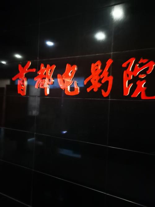 女人一级黄色录像的相关介绍