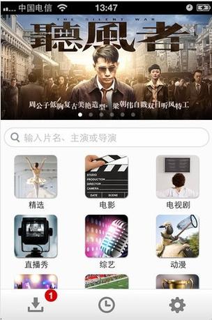 亚洲av色悠悠的相关介绍