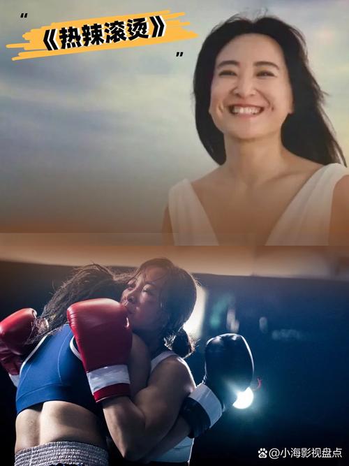 忘忧草影院日本的相关介绍