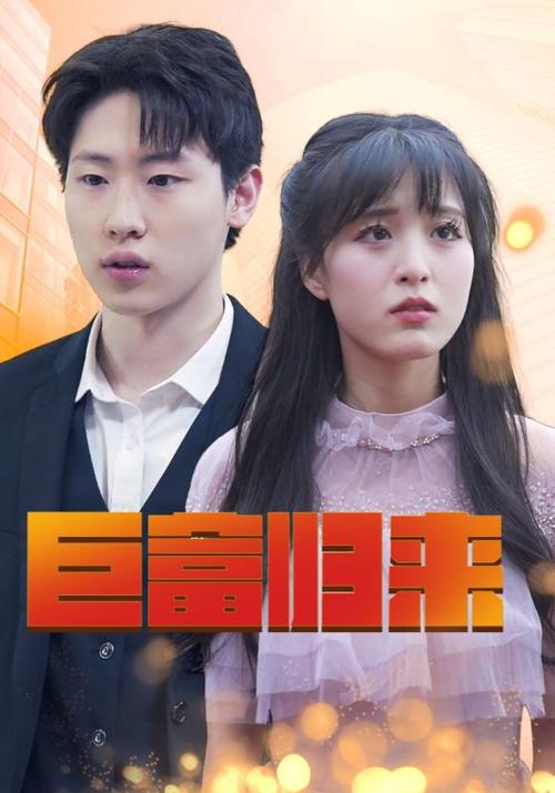 4480yy私人影院免费的相关介绍