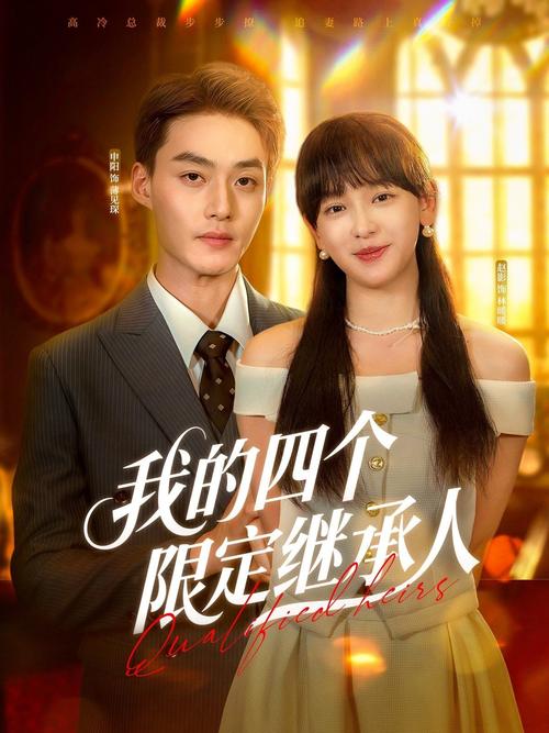 男人天堂2017苍苍影院午夜最新的相关介绍