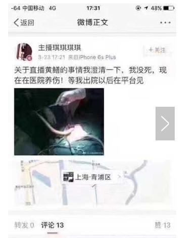 彩虹影院的相关介绍