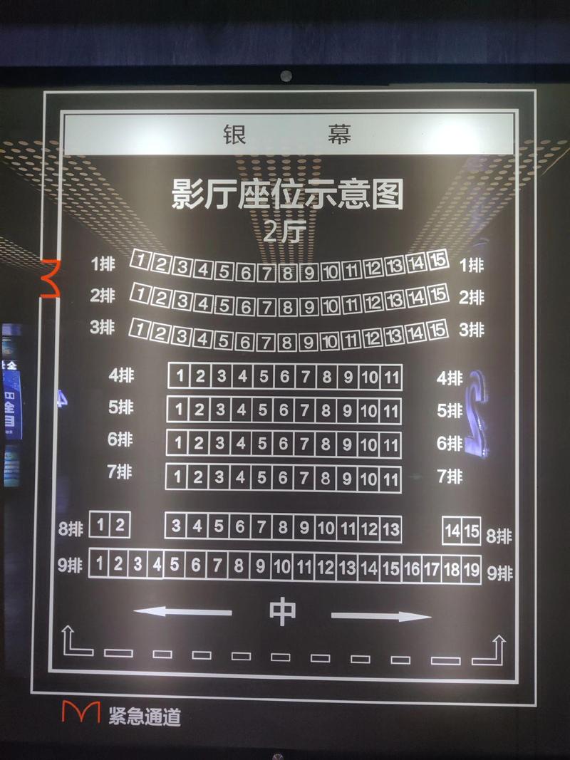 一年级下册18棉花姑娘的相关介绍