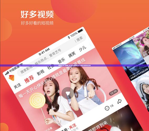 一边揉一边摸网站的相关介绍