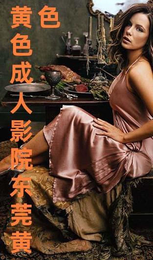 nanana在线观看高清影院的相关介绍