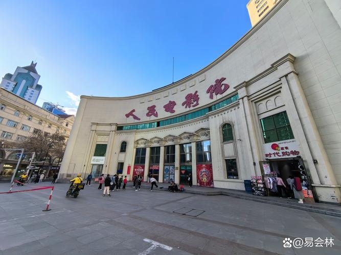 少妇片av的相关介绍