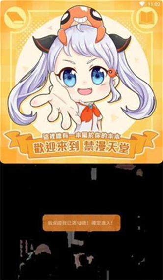 亚洲 欧美 国产 在线影院的相关介绍