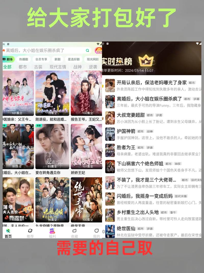 神马影院手机中文的相关介绍