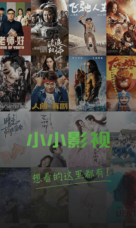 av美少妇的相关介绍