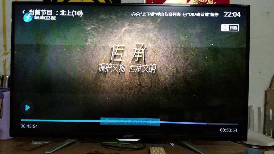女人下体痒黄色分泌物的相关介绍