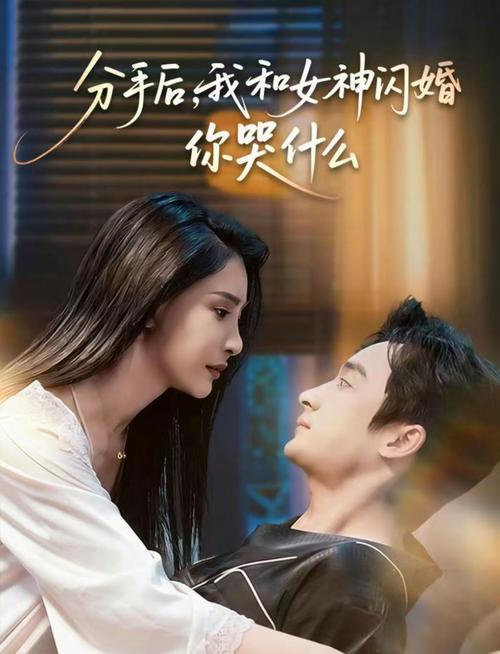 八一影院app的相关介绍