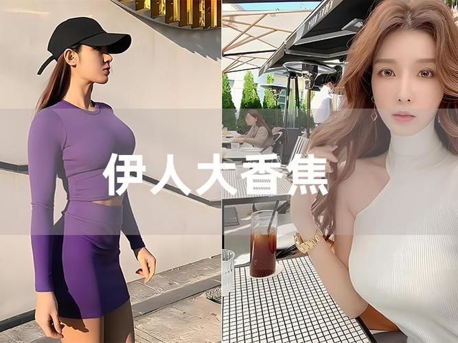 日韩按摩伦理片的相关介绍