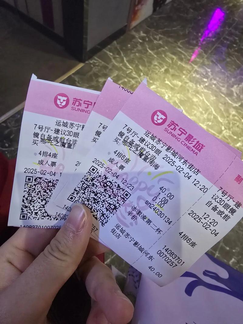 美女老师被爆操视频的相关介绍
