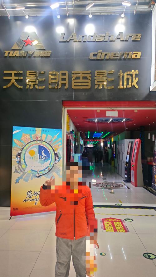 熟女人妻中文在线的相关介绍