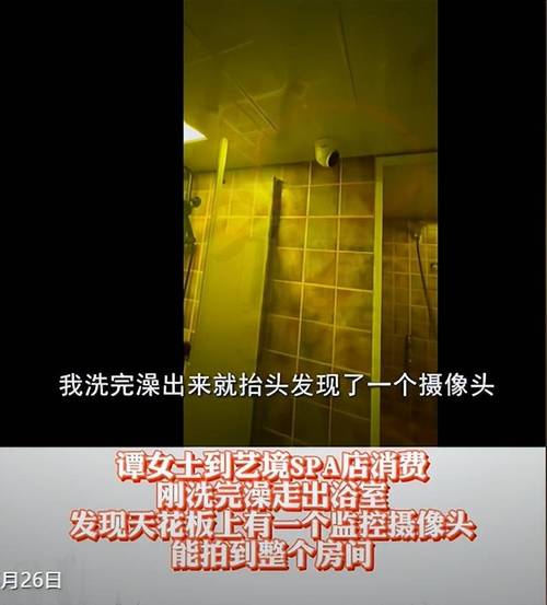 男人的天堂亚洲网的相关介绍