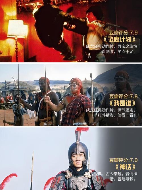 秋霞网电影院在线观看的相关介绍