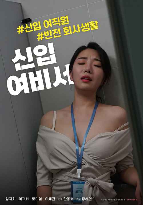 蓝猫影院的相关介绍