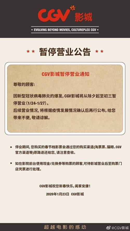 久久久久久极精品久久久的相关介绍