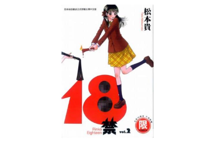 家庭影院装修方案的相关介绍