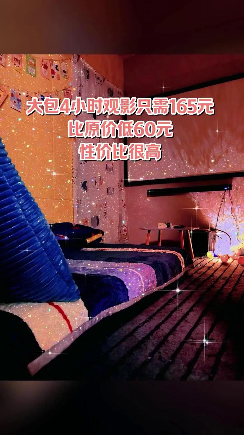 小少妇av的相关介绍