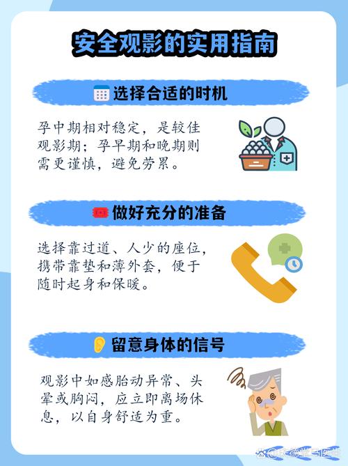 巨乳の诱惑的相关介绍