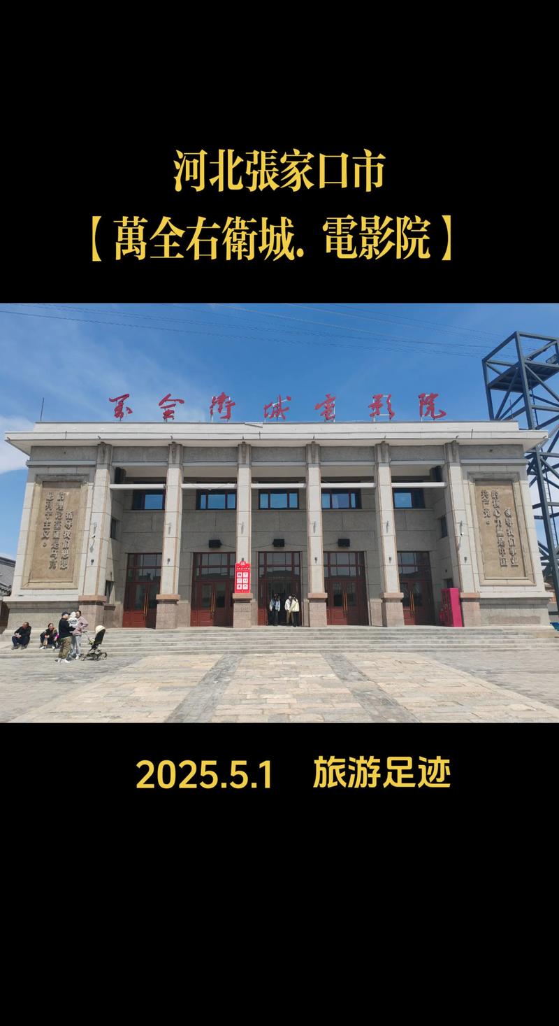 午夜影院小影免费的相关介绍