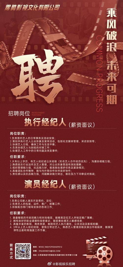 一边亲一边揉胸的相关介绍