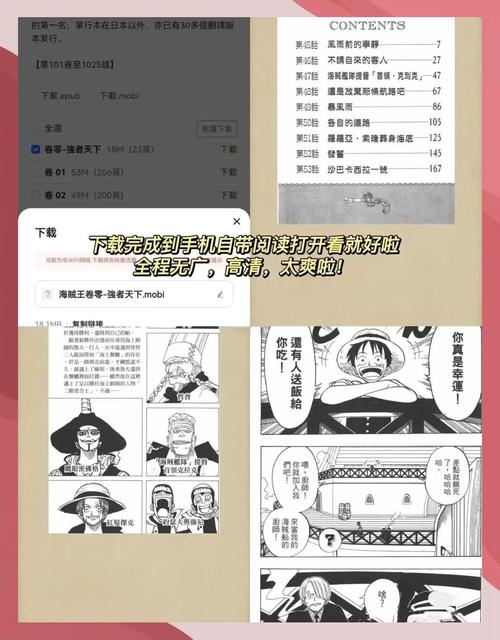 国产人妖影院的相关介绍