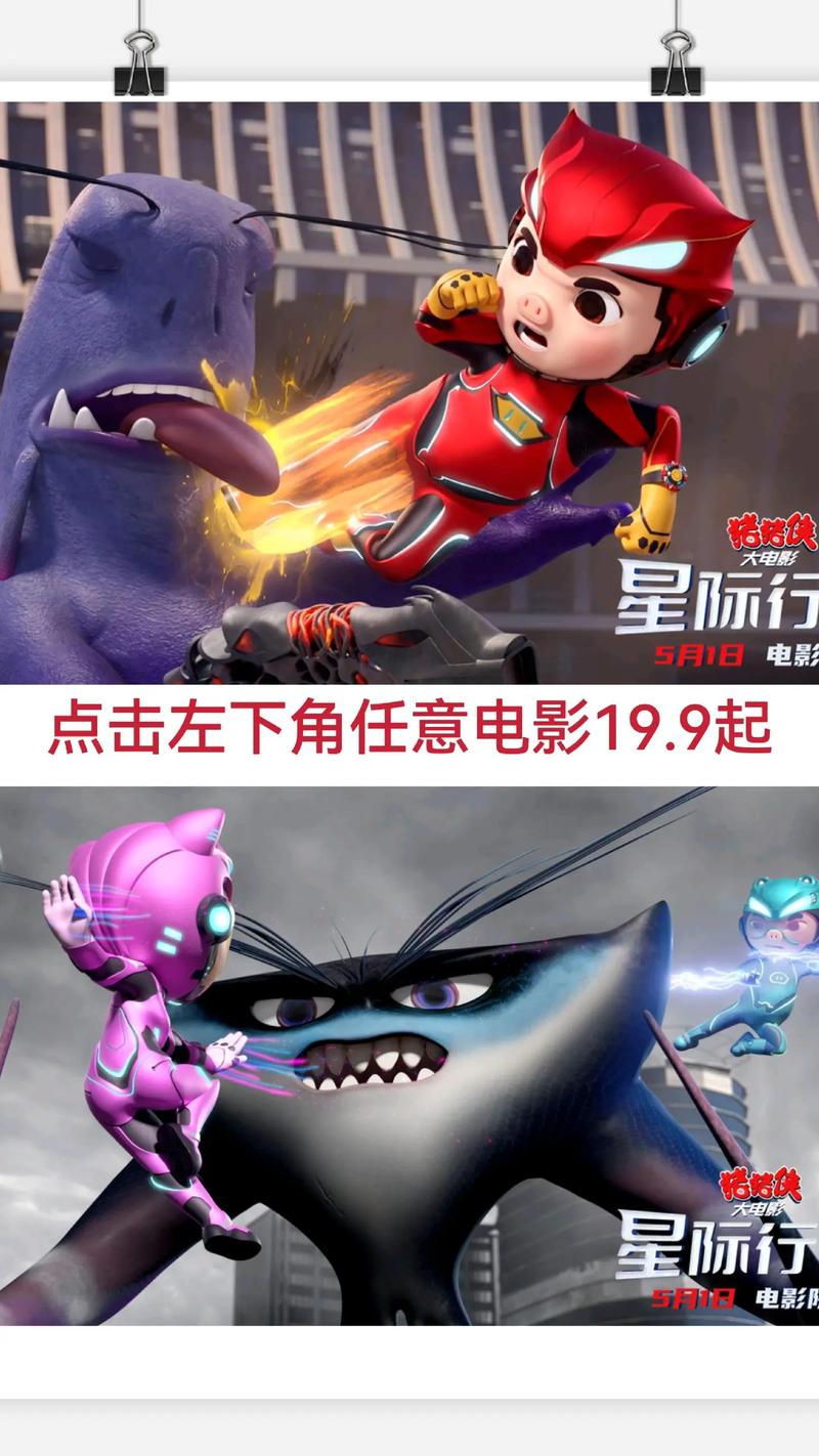 h欧美的相关介绍