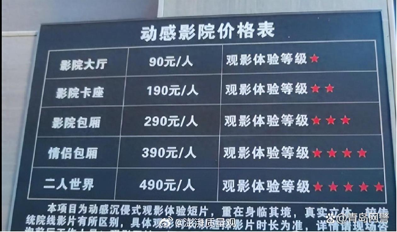 后入少妇av在线的相关介绍