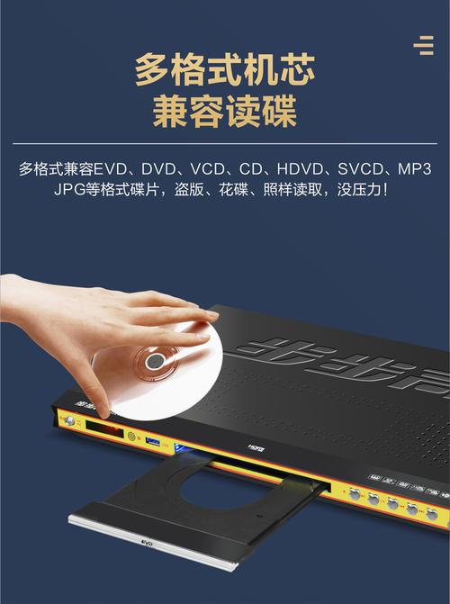 一边摸上一边摸下面的相关介绍