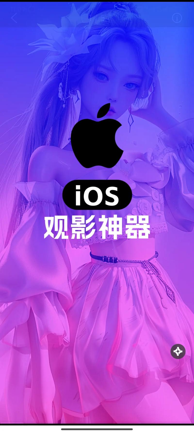 熟女一级大片的相关介绍