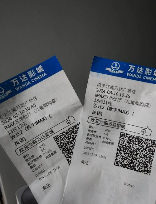 80s成年女人毛片的相关介绍