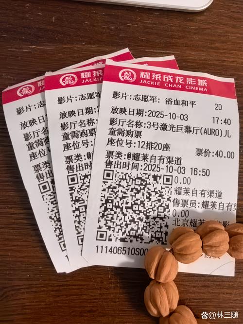 av啪啪啪啪啪啪的相关介绍
