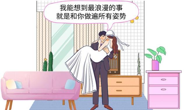 天天射影院的相关介绍