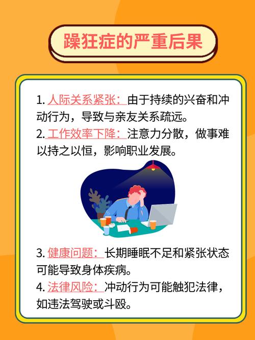 国产精品sm的相关介绍