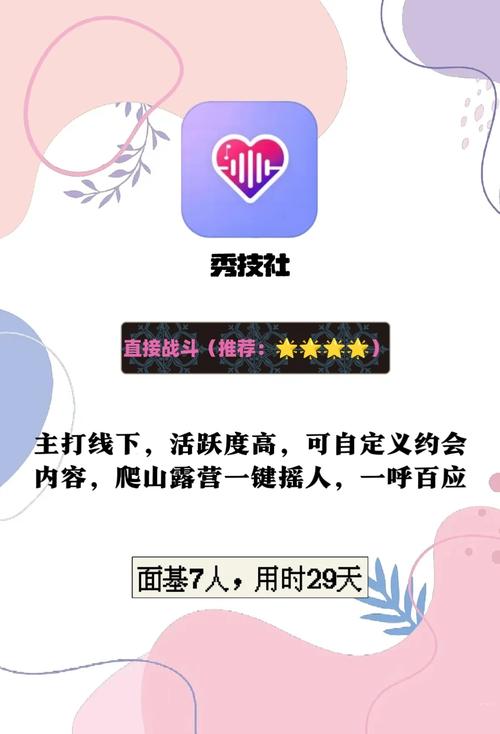 丰满的女秘书电影的相关介绍